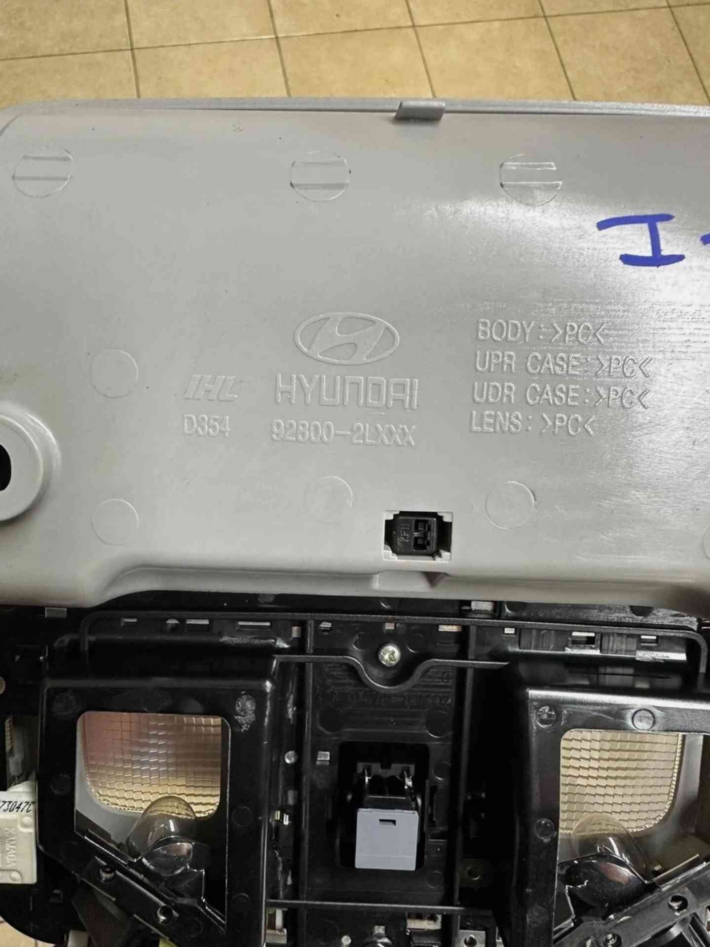 PLAFONIERA INTERNA HYUNDAI I30 DAL 2007 AL 2012 - immagine 3